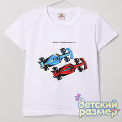 белый
