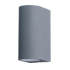 Уличный светильник Arte Lamp Compass A3102AL-2GY