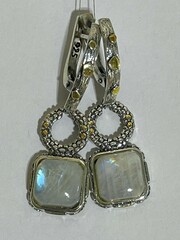 Гюмри (серьги из серебра)