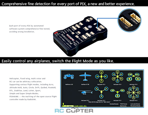 Полётный контроллер Radiolink Pixhawk + GPS SE100 Combo