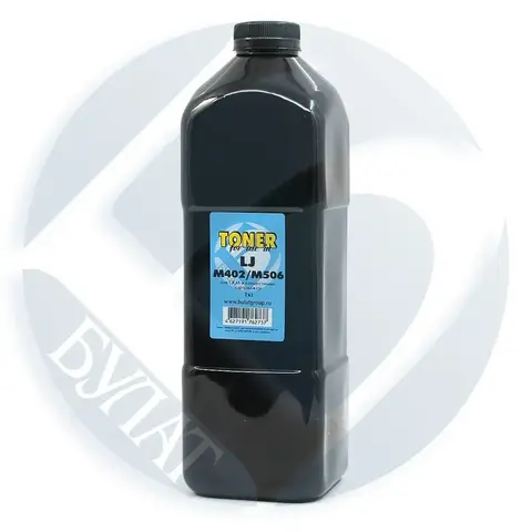 Тонер БУЛАТ HP LJ M402, M506 банка 1 кг для OEM и совместимых картриджей