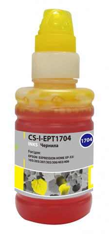 Чернила Cactus CS-I-EPT1704 желтый 100мл для Epson ExpHo XP33/103/203/207/303/306