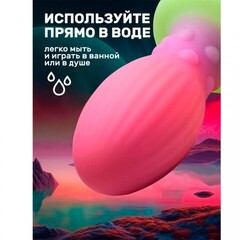 Фантазийный фаллоимитатор Creature Cocks Xeno Egg (17,6×7,9 см)