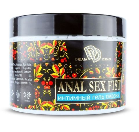 Интимный гель-смазка ANAL SEX FIST GEL - 500 мл. - БиоМед BMN-0035