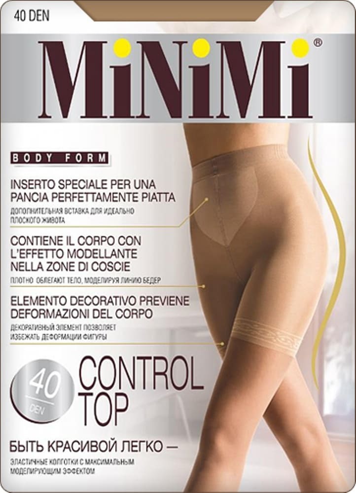  CONTROL TOP 40/140 Колготки import_files_78_789a869d08ae11e880e60050569c68c2_92dcb07e4f7711e880e60050569c68c2.jpg