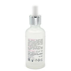 Ремувер для удаления кутикулы Remover Drops Ultra ARAVIA Professional, 50 мл