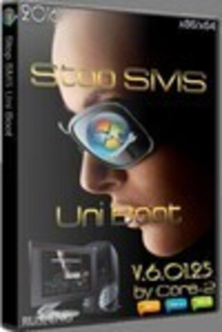 Stop SMS Uni Boot v.6.01.25 By Core-2 РЕ10 [2016, ENG, RUS]