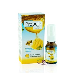 Спрей с Прополисом и Харитаки от боли в горле Propoliz Plus Extherb Mouth Spray, 15 мл., Heaven herb CO. LTD
