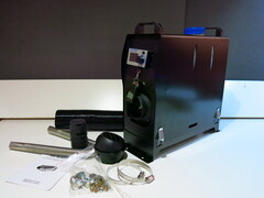 Автономный отопитель Tu shengda 5 кВт 24 вольта черный