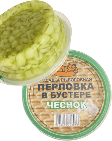 Перловка в бустере ЧЕСНОК 50мл продажа от 5шт.