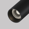 Потолочный светильник Maytoni Focus t C142CL-6W4K-B