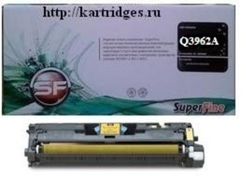 Картридж SuperFine SFR-Q3962A