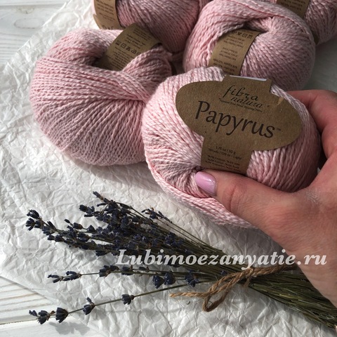 Fibra Natura Papyrus 229-05