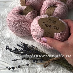 Fibra Natura Papyrus 229-05