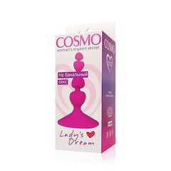 Ярко-розовый анальный стимулятор COSMO - 8 см. - 