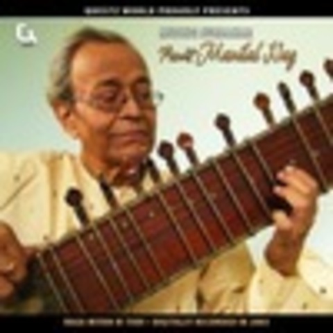 Pandit Manilal Nag - Musing Surbahar - Raga Miyan Ki Todi - 2003