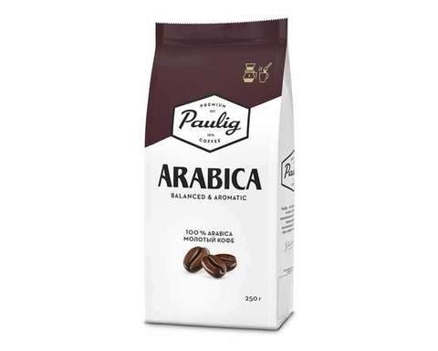 Paulig Arabica, 250 г