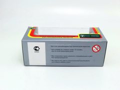 Box for Moskvich, VAZ, Volga, RAF 1:43 Holding Incotex Agat Mossar Tantal