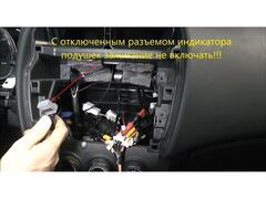 Магнитола Mitsubishi ASX (2010-2015) Android 11 2/16GB IPS модель CBK-3044T3