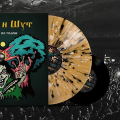 Король И Шут / Камнем По Голове, Смельчак (Limited Edition)(Coloured Vinyl)(LP+7