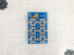 Кнопка пришивная №2, 12 мм