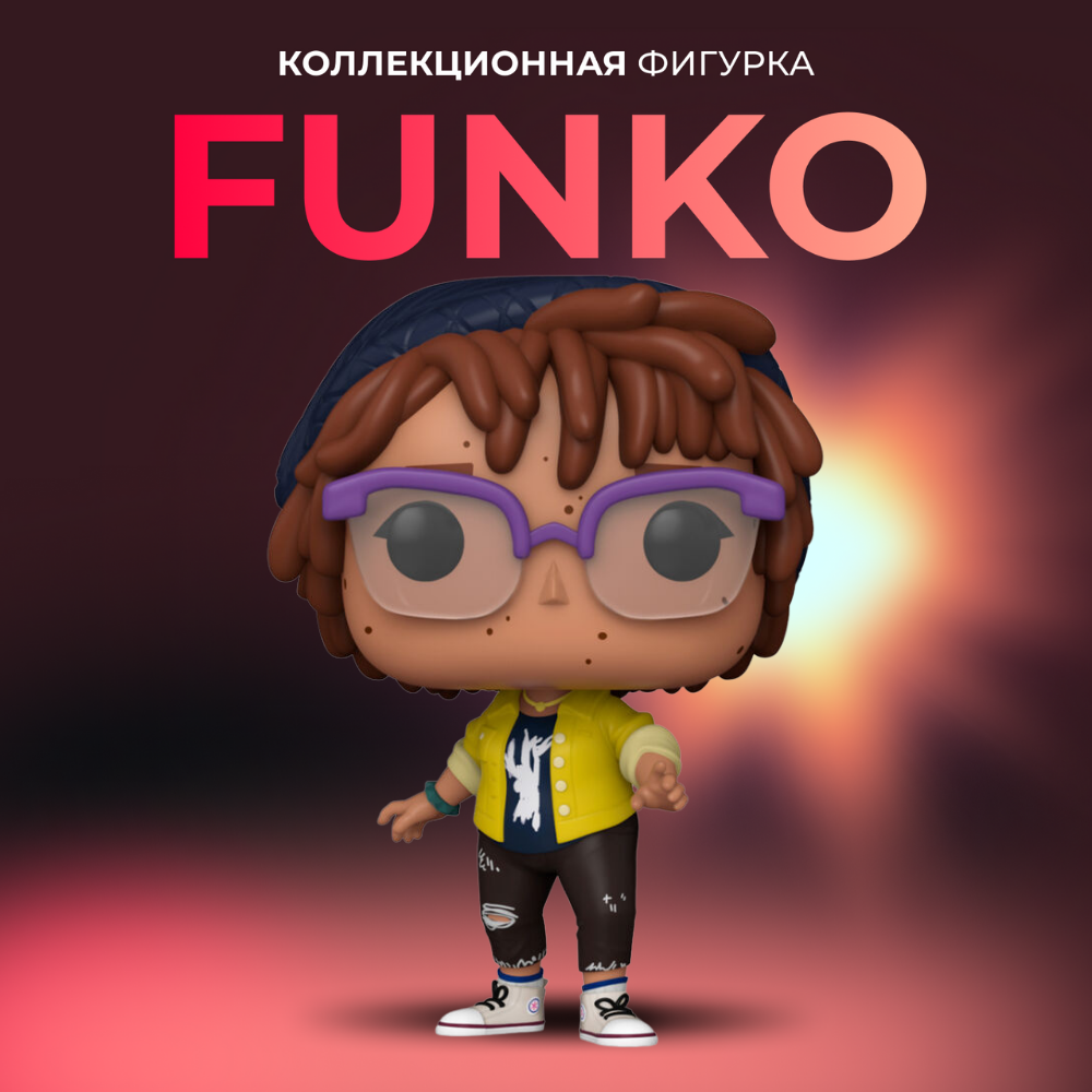 Фигурка игрушка Funko POP Черепашки ниндзя Эйприл О Нил - купить по  выгодной цене | Funko POP Shop