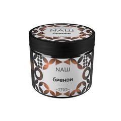 НАШ - Бренди, 200 гр