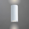 Уличный светильник Arte Lamp Compass A3102AL-2WH