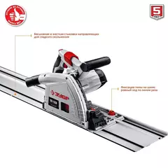 ЗУБР d 165 мм, 1200 Вт, погружная пила с шиной 1.4 м (ПП-55Н)