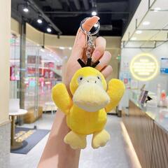 Yumşaq oyuncaq \ Мягкая игрушка \ Soft toys Pokemon yellow mini keychain