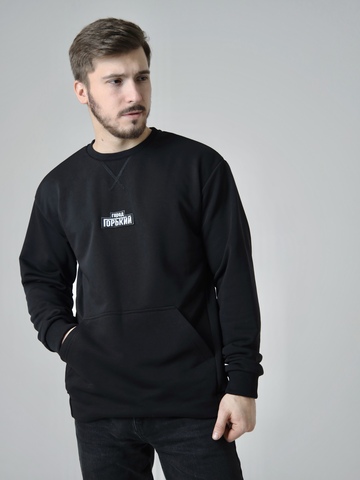 Свитшот с нашивкой «Город Горький»