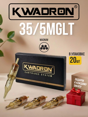 Картридж для татуажа "KWADRON Magnum 35/5MGLT" упаковка 20 шт.