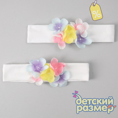Уценка | Повязка