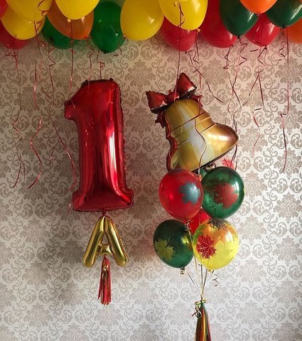 Готовое решение 