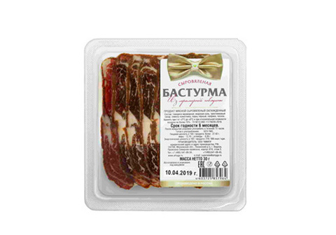 Бастурма сыровяленая из мраморной говядины Amyga, 30г