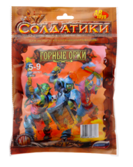 Набор солдатиков «Битвы Fantasy» "Горные орки"