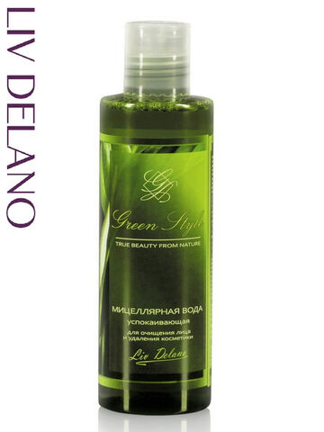 Liv-delano Green Style Мицеллярная вода для очистки лица 200 мл