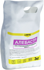 Алебастр Artel Г-5 3 кг