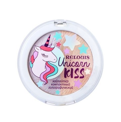 RELOUIS Хайлайтер компактный голографический Unicorn KISS