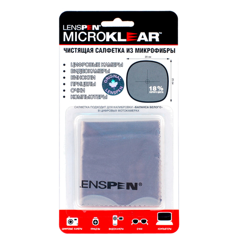 LENSPEN MK-1 Салфетка из микрофибры для очистки оптики MicroKlear