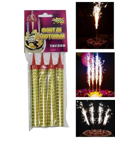 Фонтаны в торт 4шт(60)