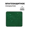 Картинка рюкзак туристический Nevo Rhino Advance 65+5 Green - 8