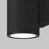 Настенный светильник Maytoni Shim O303WL-L10GF3K