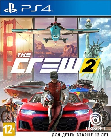 The Crew 2 (диск для PS4, полностью на русском языке)