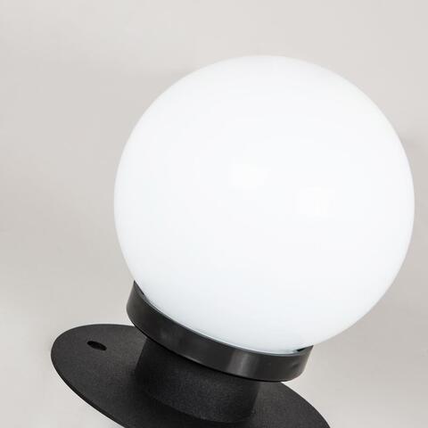 Ландшафтный светильник Favourite Ballito 4069-1T