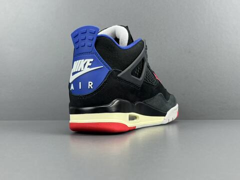 Air Jordan 4 'Rare Air' 