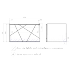 Тумба под раковину Geometry 700-0-1 (Como) навесная
