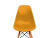 Стул барный Enny-101 Yellow