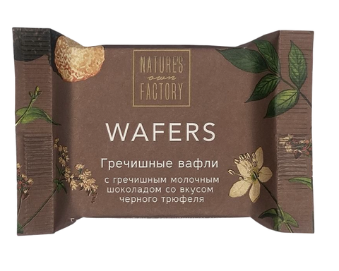 Гречишные вафли со вкусом Черного Трюфеля 