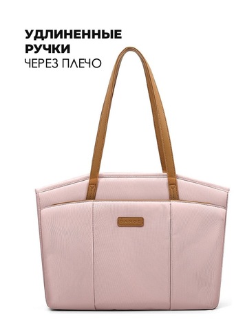 Картинка сумка городская Bange BG-6803 Rose - 5